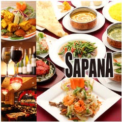 Asian Dining ＆Bar SAPANA 飯田橋プラーノ店