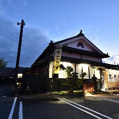 次郎丸