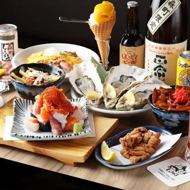 函館 森町しげぞう さいたま新都心店_◆北海道から直送の牡蠣・鮮魚たち