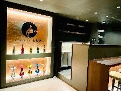 シーシャバー LUX