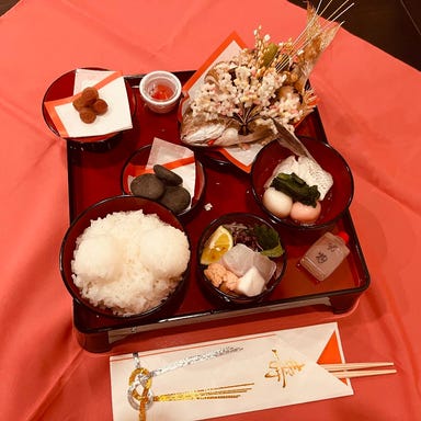 日本料理 みやま  メニューの画像