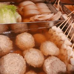 鶏だし×手創り料理 こまち