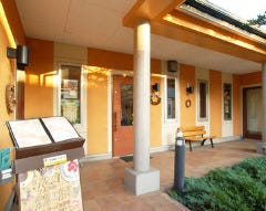 Restaurant&Cafe Four Hearts