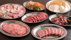 焼肉・ホルモン さっちゃん