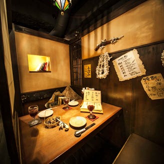炉とマタギ 新宿店 メニュー マタギ小屋 ぐるなび