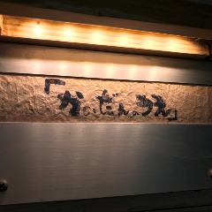 かいだんのうえ 