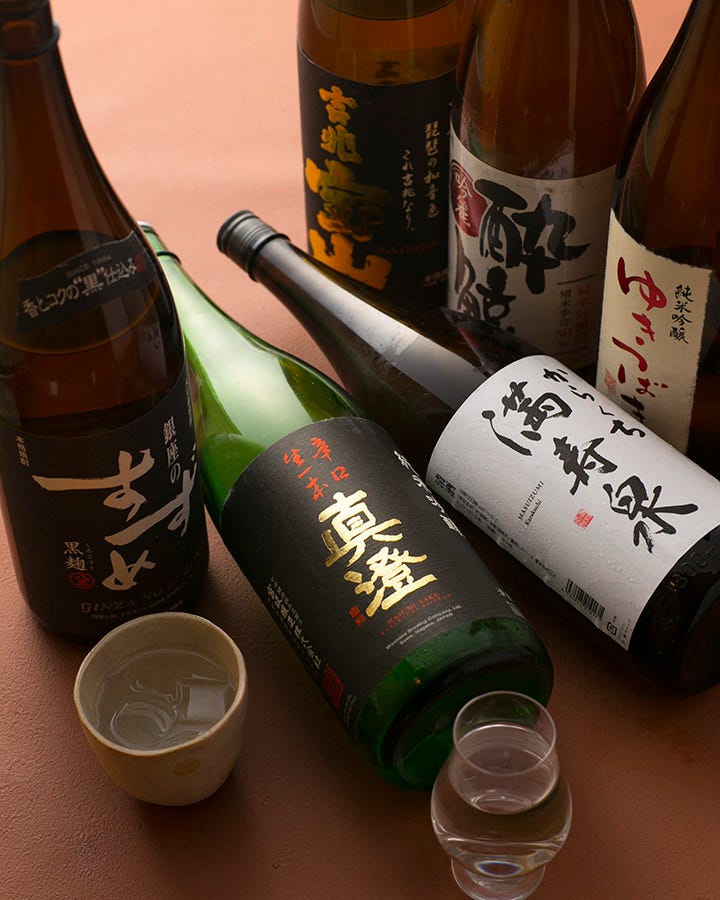 日本酒好き集まれ！