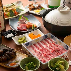 もぐらの宴 銀閣寺 北白川 出町柳 居酒屋 ぐるなび もぐらの宴 銀閣寺 北白川 出町柳 居酒屋 ぐるなび