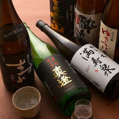 もぐらの宴 銀閣寺 北白川 出町柳 居酒屋 ぐるなび もぐらの宴 銀閣寺 北白川 出町柳 居酒屋 ぐるなび