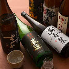 日本酒好き集まれ！