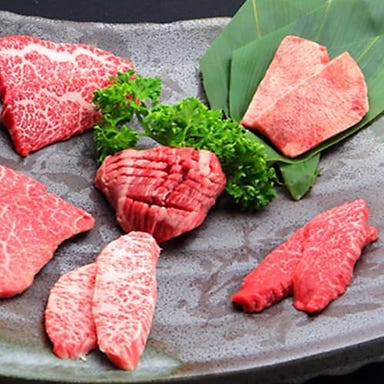 焼肉DINING 牛勢（ぎゅうせ） 上野店 メニューの画像