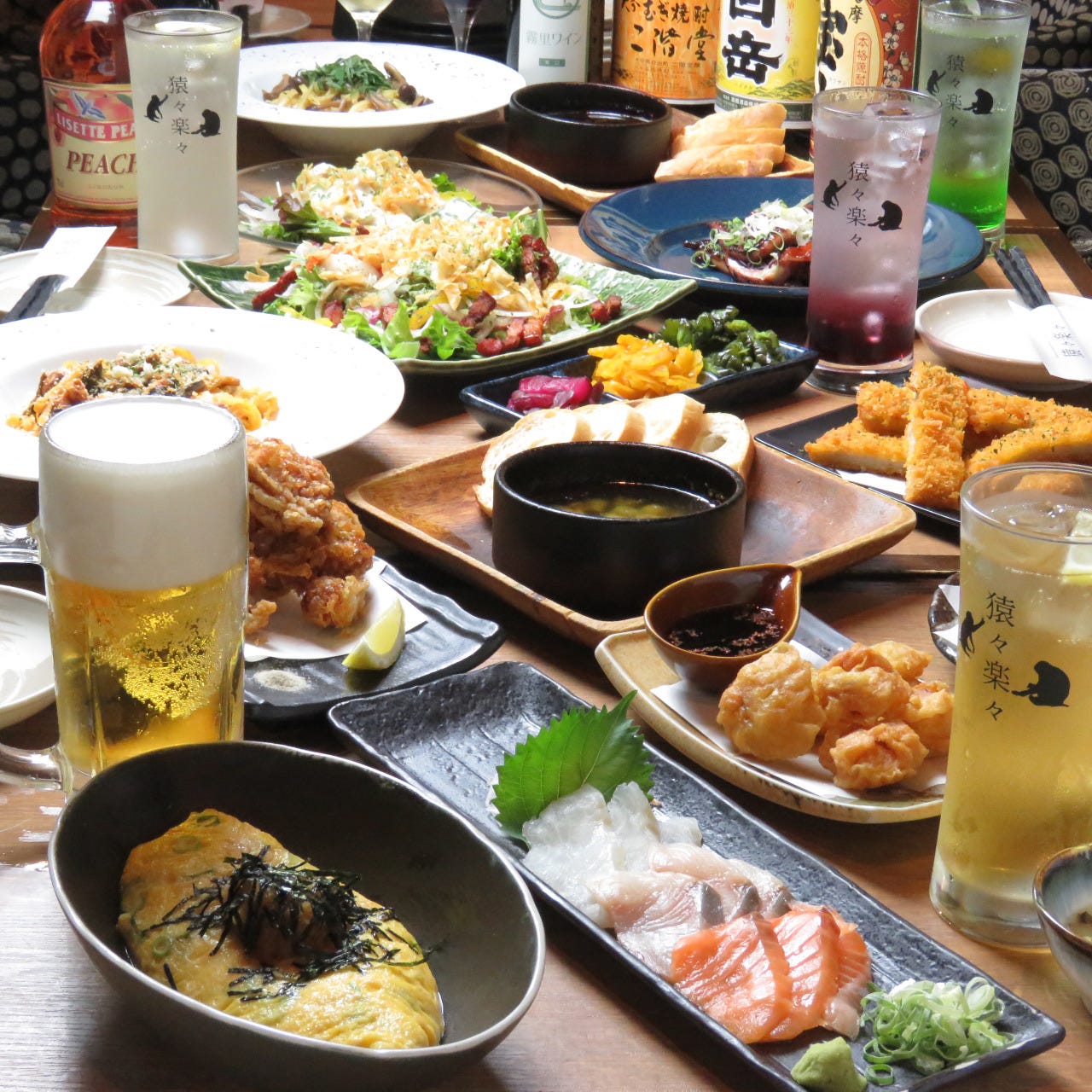 えんえん がくがく 大手 町