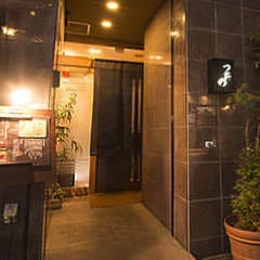 全席個室 和食つたの