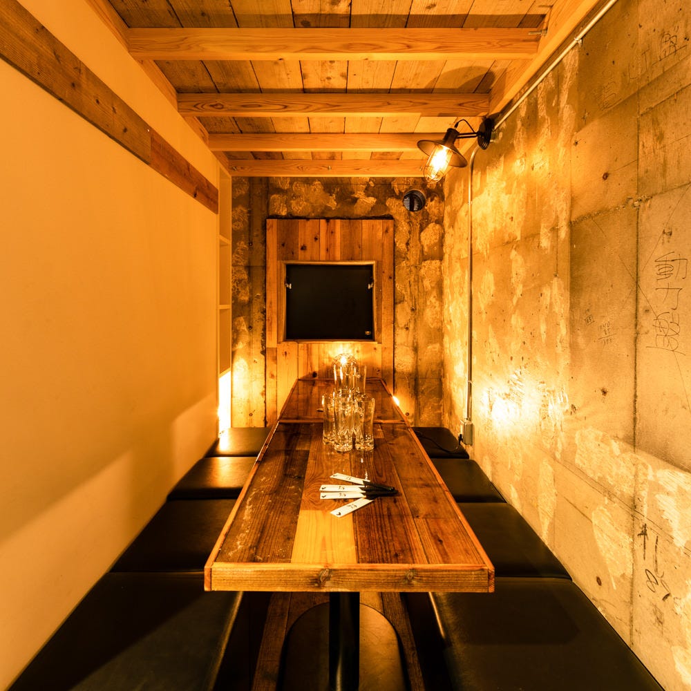 焼鳥 とりきゅう 九段下店 ドリンクメニュー ぐるなび 焼鳥 とりきゅう 九段下店 ドリンクメニュー ぐるなび