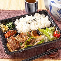 焼肉 王道 布施店 メニュー お持ち帰り弁当 ぐるなび 焼肉 王道 布施店 メニュー お持ち帰り弁当 ぐるなび