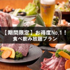 池袋 ランチ ランチサラダバー おすすめ人気レストラン ぐるなび 池袋 ランチ ランチサラダバー おすすめ人気レストラン ぐるなび