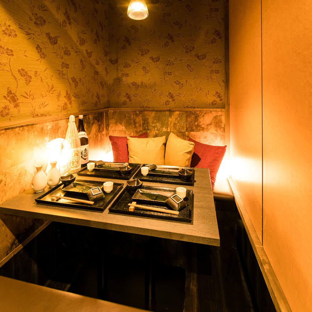 九州野菜と个室居酒屋旬藏 しゅんぞう 武藏小杉本店照片 武藏小杉 元住吉 居酒屋 Gurunavi 日本美食餐厅指南