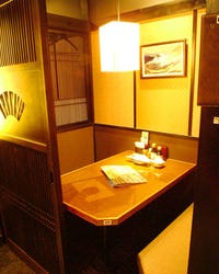 海鮮居酒屋はなの舞京王リトナード東府中店相片 府中 其他日本料理類 Gurunavi 日本美食餐廳指南