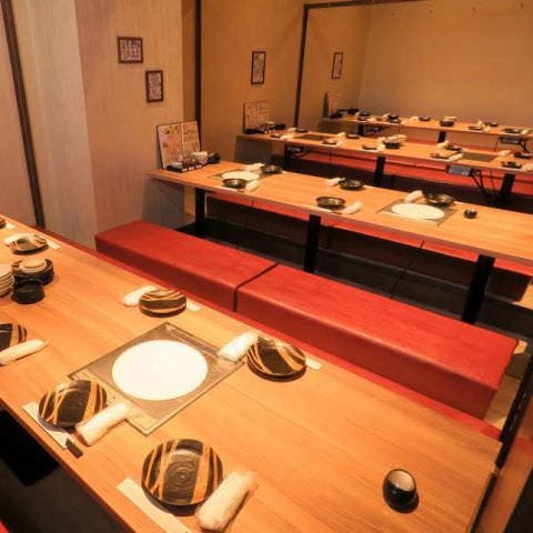 個室居酒屋 かりん 天神大名店 天神 居酒屋 ぐるなび