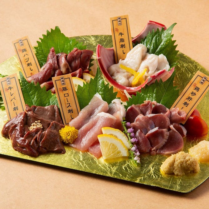 個室居酒屋 かりん 天神大名店 天神 居酒屋 ぐるなび