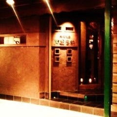 芦屋 魯耕