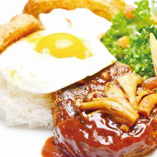 駅近ランチが見つかる 横須賀中央駅周辺ランチでおすすめしたい人気のお店 ぐるなび 駅近ランチが見つかる 横須賀中央駅周辺ランチでおすすめしたい人気のお店 ぐるなび