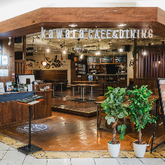 kawara CAFE＆DINING 横須賀モアーズ店