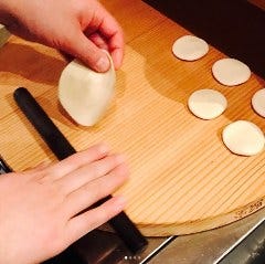 手延べ餃子Bar Wing Village