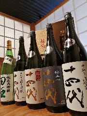お肴ダイニング樹楽
