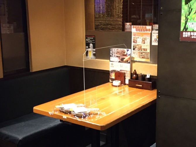 高田屋 川崎駅前店 川崎 居酒屋 ぐるなび