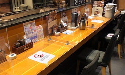 高田屋 川崎駅前店 川崎 居酒屋 ぐるなび 高田屋 川崎駅前店 川崎 居酒屋 ぐるなび