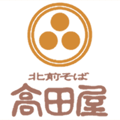 高田屋 川崎駅前店