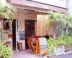 JAMMIN’ 藤沢店 