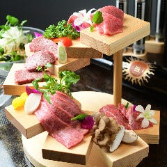 焼肉 徳川苑