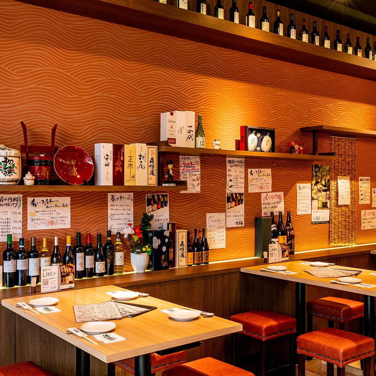板前バル 大崎店 大崎 居酒屋 ぐるなび 板前バル 大崎店 大崎 居酒屋 ぐるなび