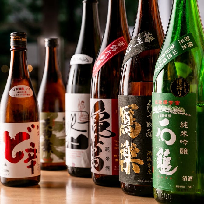板前バル 大崎店 大崎 居酒屋 ぐるなび 板前バル 大崎店 大崎 居酒屋 ぐるなび