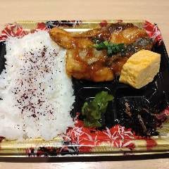 ブリの甘酢タレ弁当