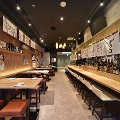 おでんと肴 トクコ