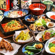 亀戸 居酒屋 個室 3 000円以内 おすすめ人気レストラン ぐるなび