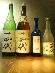 ぎんざ磯むら 関内駅前店 関内 馬車道 串揚げ ぐるなび ぎんざ磯むら 関内駅前店 関内 馬車道 串揚げ ぐるなび
