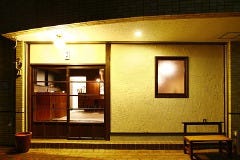 きび