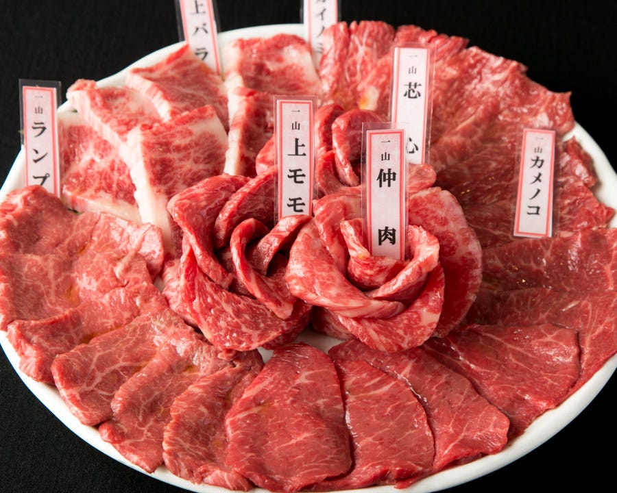 21年 最新グルメ 黒毛和牛焼肉と韓国料理 一山 新小岩 新小岩 レストラン カフェ 居酒屋のネット予約 東京版