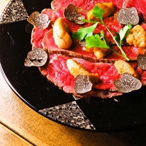 リゾットカフェ東京基地 離 スペイン坂店 メニュー 料理 ぐるなび