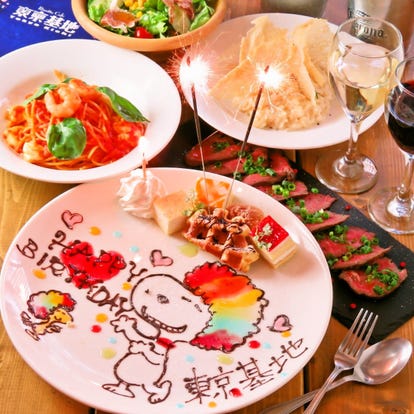 ランチならここ 明治神宮前 原宿 駅周辺のイタリアン イタリア料理 でおすすめしたい人気のお店 ぐるなび ランチならここ 明治神宮前 原宿 駅周辺のイタリアン イタリア料理 でおすすめしたい人気のお店 ぐるなび