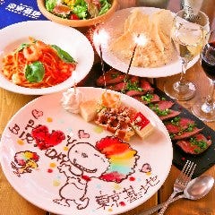 リゾットカフェ東京基地 離 スペイン坂店 渋谷 カフェ ぐるなび リゾットカフェ東京基地 離 スペイン坂店 渋谷 カフェ ぐるなび