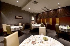 老香港酒家京都