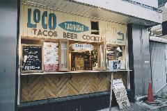 tachikawa LOCO