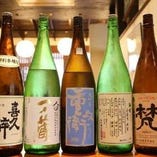 日本酒は特に純米酒に力を入れて提供しています♪
