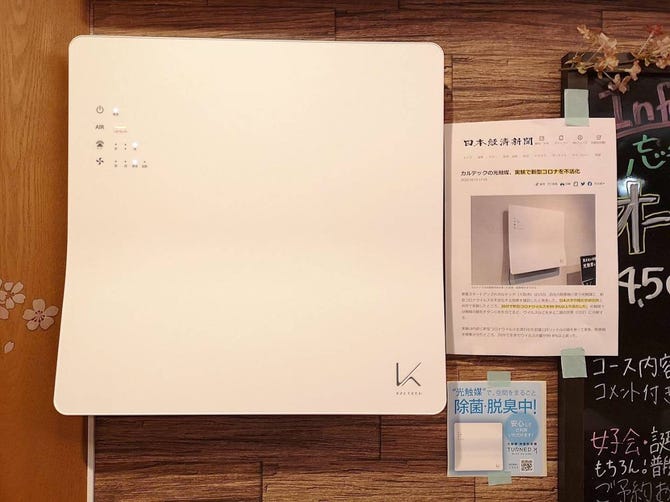 スパニッシュ イタリアン 伍月ノ櫻 ゴガツノサクラ 門前仲町 門前仲町 イタリアン イタリア料理 ぐるなび