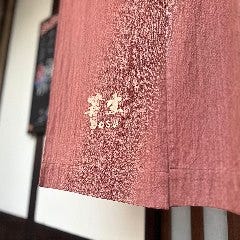 居酒屋 ラーメン菩主